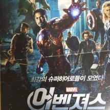 어벤져스 (The Avengers, 2012)